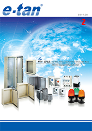 IP65 Metal Wall Mouting Enclosures