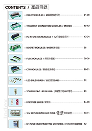 DEMEX-catalog