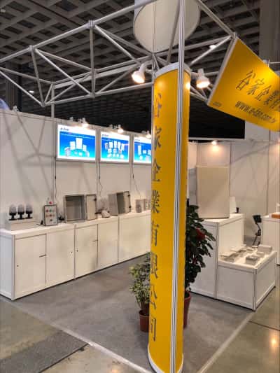 Mutiple Electrical Enclosures