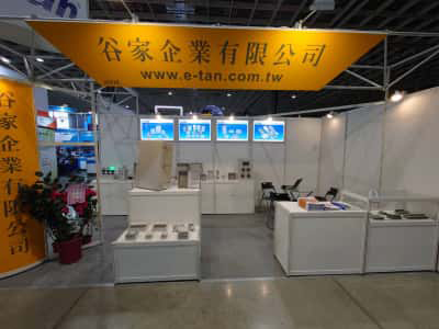 Mutiple Electrical Enclosures