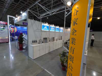 Mutiple Electrical Enclosures