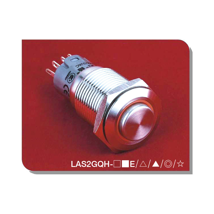 Metal Switch